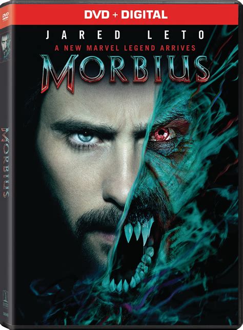 morbius dvd